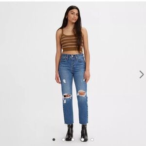 Levis distressed wedgie jeans